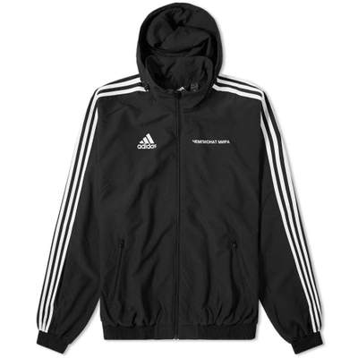 Gosha Rubchinskiy X Adidas Woven Hooded Jacket In Black | ModeSens