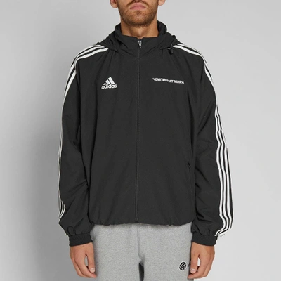 Gosha rubchinskiy x adidas best sale woven jacket