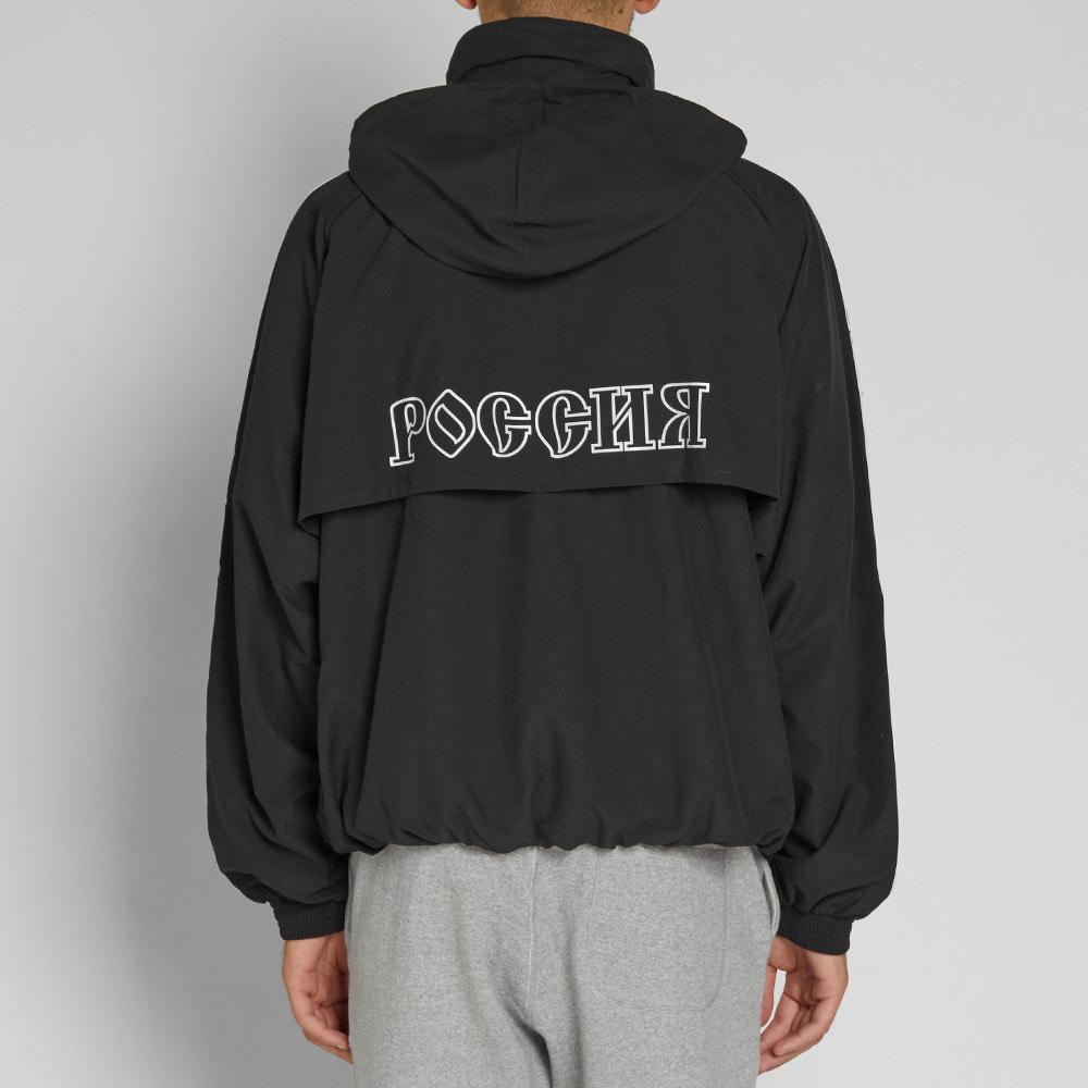 gosha rubchinskiy woven jacket