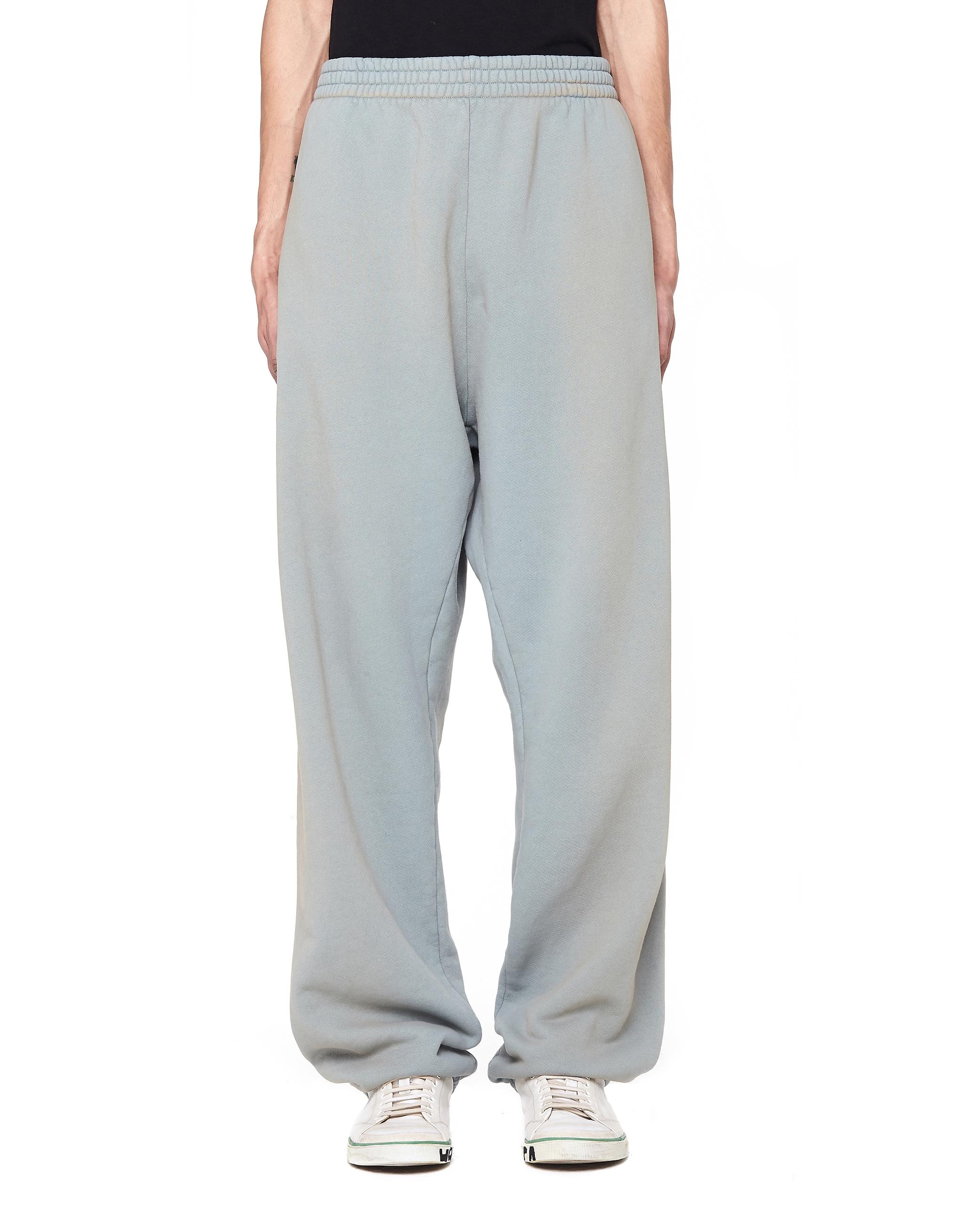 sweatpants to wear with yeezys