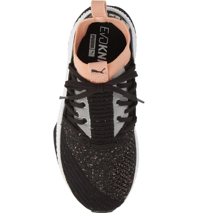 Shop Puma Tsugi Jun Knit Sneaker In  Black/ Peach Beige/ White