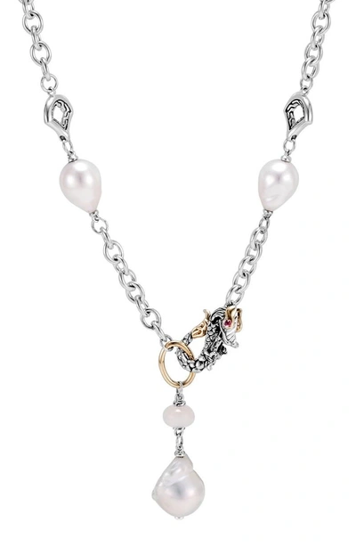 Shop John Hardy Legends Naga Pearl Link Necklace In Silver/ Gold/ Pearl