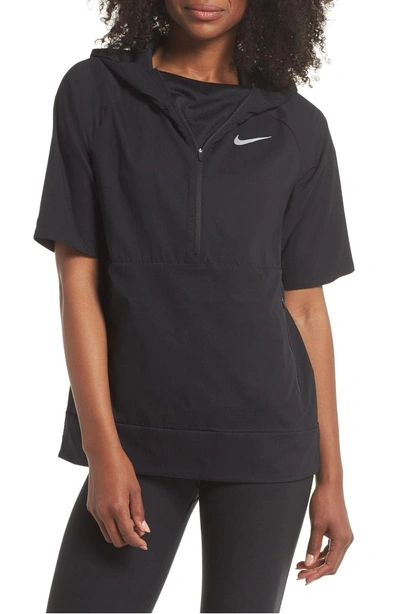 Nike Flex Water-repellent Short-sleeve Running Jacket In Black | ModeSens