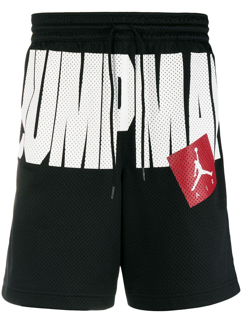 nike jordan jumpman shorts