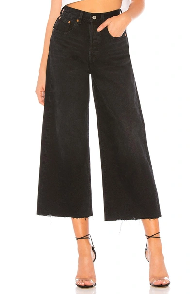 Levi's High Water Wide Leg Jeans In Damn Straight | ModeSens