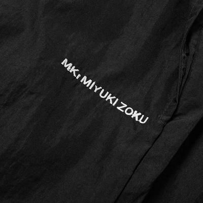 Shop Mki Nylon Track Pant In Black