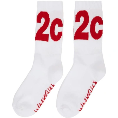 Shop 032c White And Red Workshop Socks In White/red