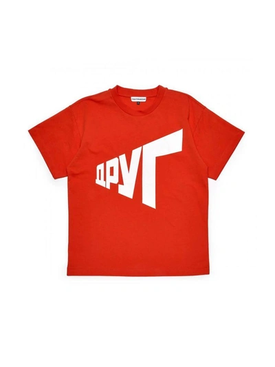Shop Gosha Rubchinskiy Graphic T-shirt In Red