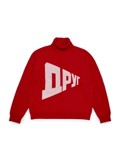 Shop Gosha Rubchinskiy Graphic Sweater In Red