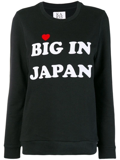 Shop Zoe Karssen Big In Japan Sweatshirt - Black