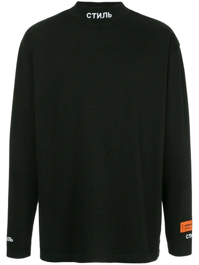 Shop Heron Preston Funnel-neck T-shirt - Black