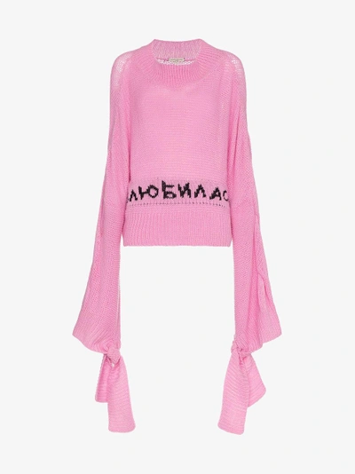 Shop Natasha Zinko Slogan Intarsia Long Sleeve Cashmere Sweater In Pink/purple