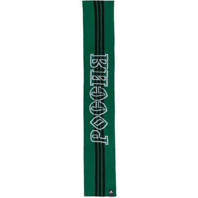 Shop Gosha Rubchinskiy Green & Black Adidas Originals Edition Knit Scarf In Green 3