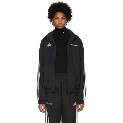 Shop Gosha Rubchinskiy Black Adidas Originals Edition Hooded Jacket In 1 Black