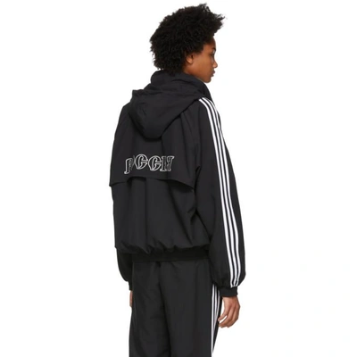 Shop Gosha Rubchinskiy Black Adidas Originals Edition Hooded Jacket In 1 Black