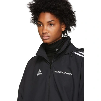 Shop Gosha Rubchinskiy Black Adidas Originals Edition Hooded Jacket In 1 Black