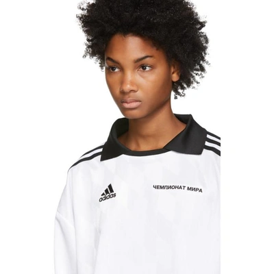 Shop Gosha Rubchinskiy White Adidas Originals Edition Football Jersey Polo In 4 White