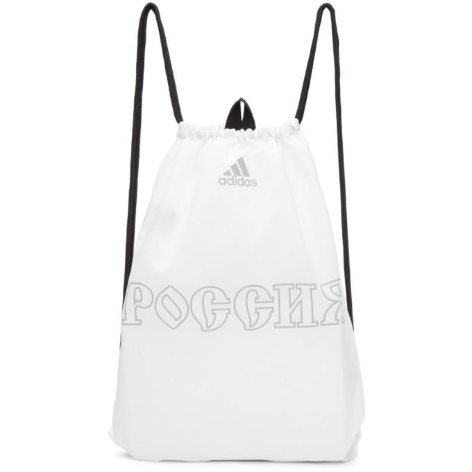 gymsack adidas x