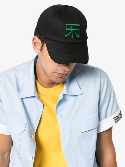 Shop Raf Simons Baseballkappe Mit Aufgesticktem Logo In Black