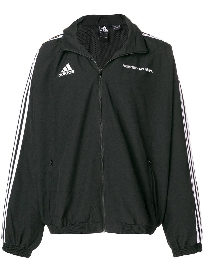 gosha rubchinskiy adidas track jacket