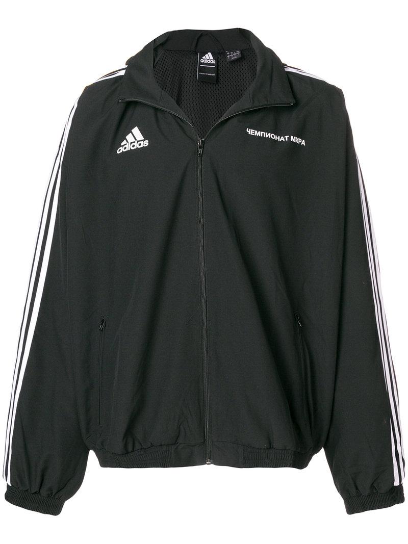 adidas gosha track jacket