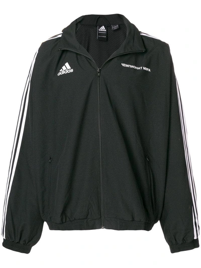 X Adidas Logo Zipped Track Jacket In Black