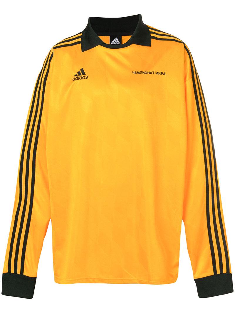 gosha rubchinskiy adidas yellow