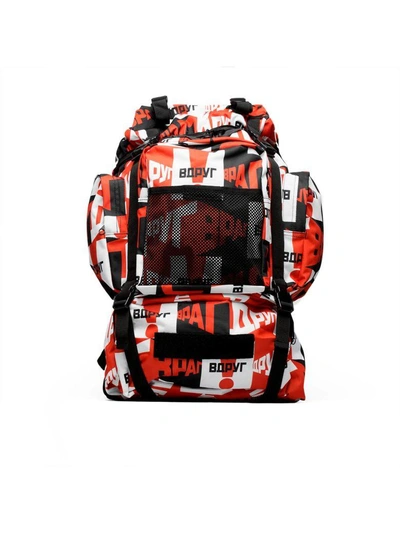 Gosha Rubchinskiy Medium Graphic Backpack In Red | ModeSens