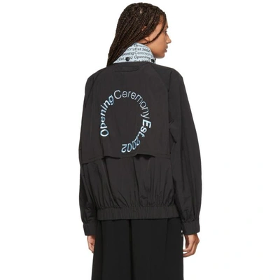 Shop Opening Ceremony Black Crinkle Nylon Wind Jacket In 0001 Black