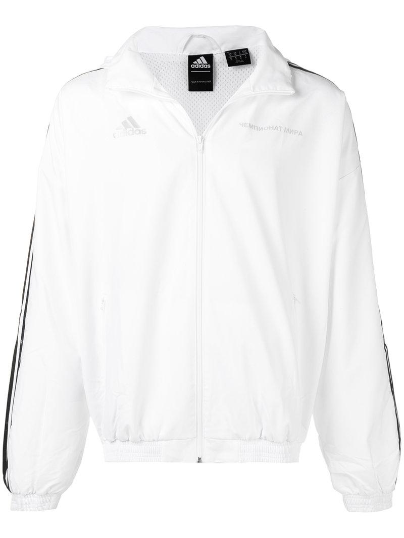 gosha x adidas jacke