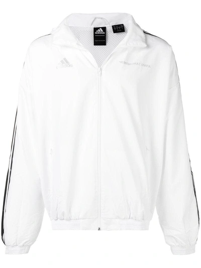 Gosha Rubchinskiy Adidas Woven Jacket In White | ModeSens