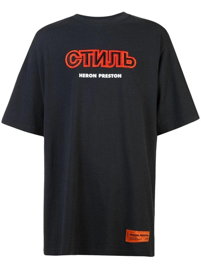 Shop Heron Preston Стиль T-shirt - Blue