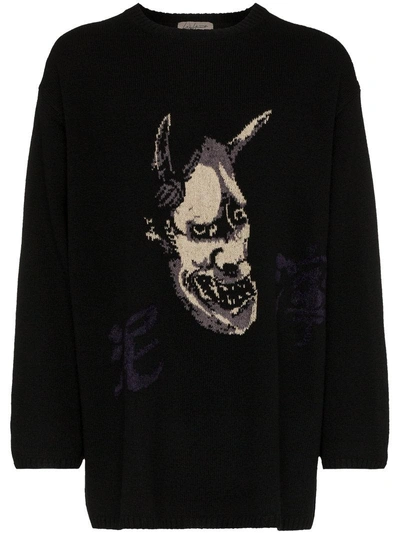 Shop Yohji Yamamoto Black Intarsia Hannya Wool Sweater