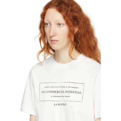 YANG LI 白色 ALTERNATIVE DISCOGRAPHY T 恤