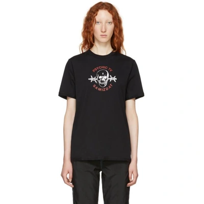 Shop Yang Li Ssense Exclusive Black Samizdat Skull T-shirt In 99 Black