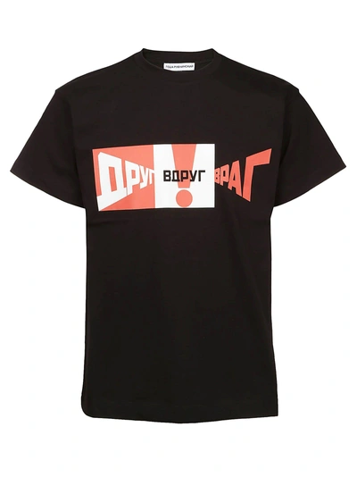 Shop Gosha Rubchinskiy Graphic T-shirt In Black