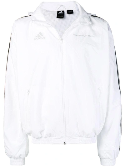 Gosha Rubchinskiy Adidas Woven Jacket