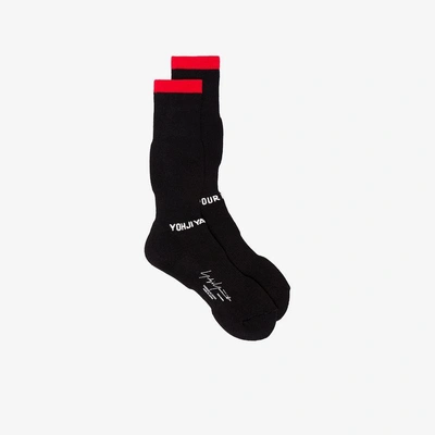 Shop Yohji Yamamoto Black Logo Cotton-blend Socks