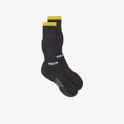Shop Yohji Yamamoto Basic Logo Socks In Grey