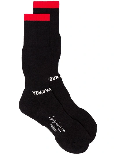 Shop Yohji Yamamoto Logo Basic Socks - Black