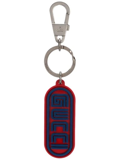 Shop Gucci Keychain In Red