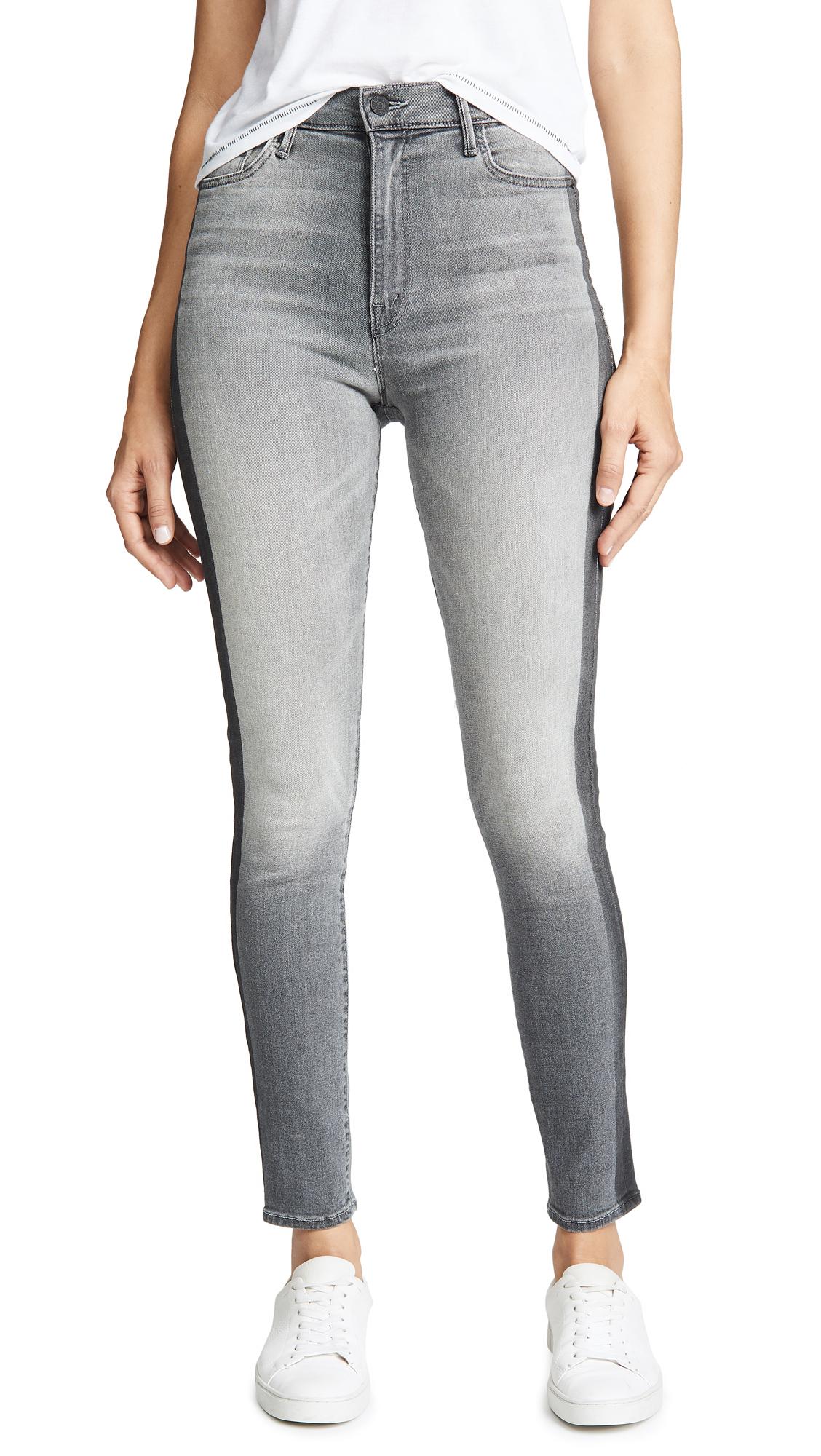 mother jeans with stripe