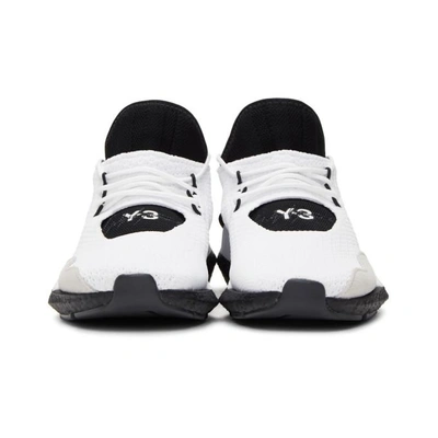 Shop Y-3 White Saikou Boost Sneakers In White/blk