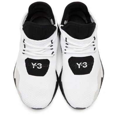 Shop Y-3 White Saikou Boost Sneakers In Corewhite