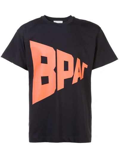 Gosha Rubchinskiy Erik Bulatov Enemy T-shirt In Black