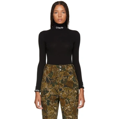 Shop Heron Preston Black Style Bodysuit