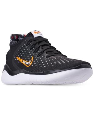 nike free just do it