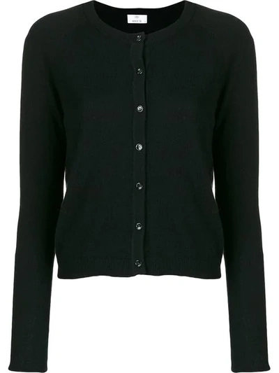 Shop Allude Knitted Cardigan - Black