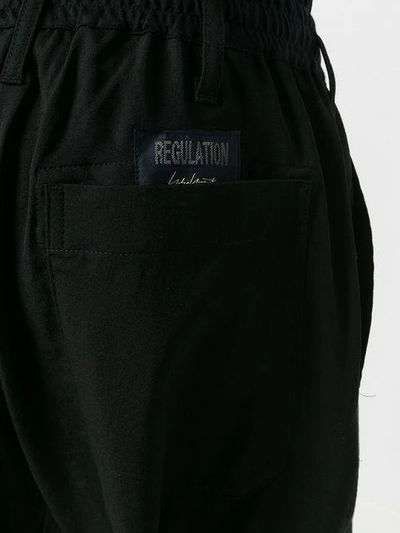 relaxed trousers