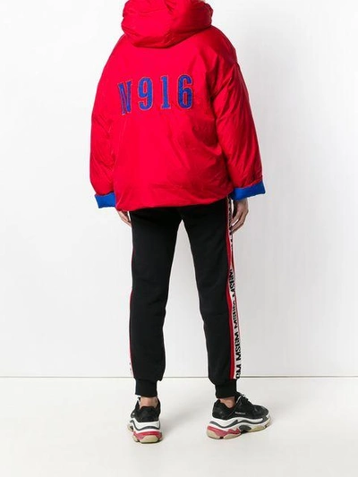 KHRISJOY OVERSIZED PUFFER JACKET - 红色